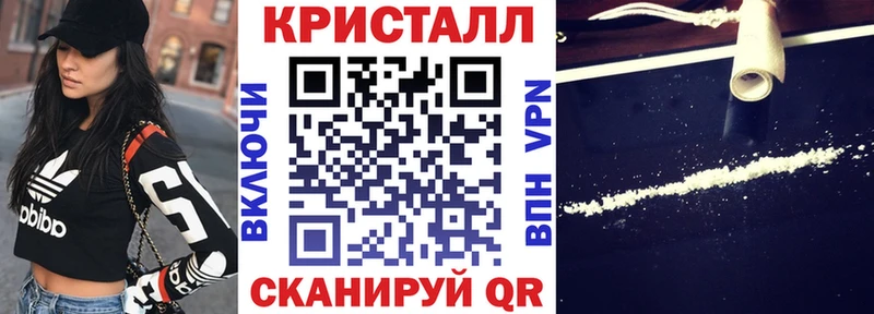 Amphetamine 97%  Сковородино 