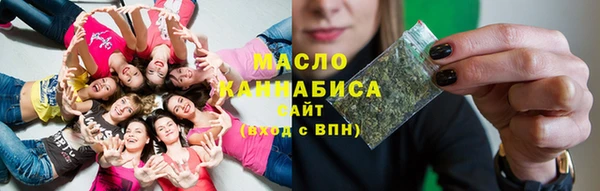 твердый Белокуриха