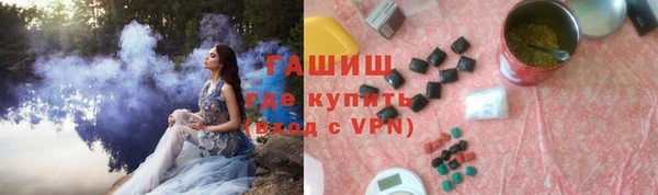 не бодяженный Белоозёрский