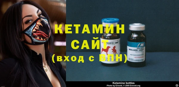 наркотики Остров