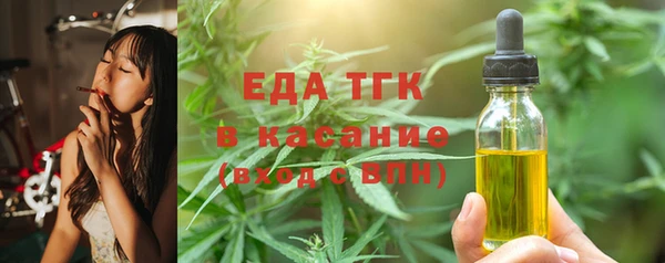 не бодяженный Белоозёрский