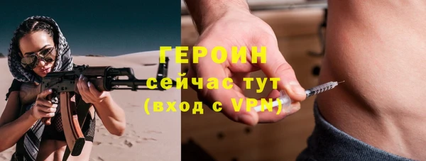 не бодяженный Белоозёрский