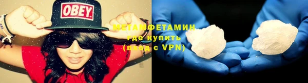 не бодяженный Белоозёрский