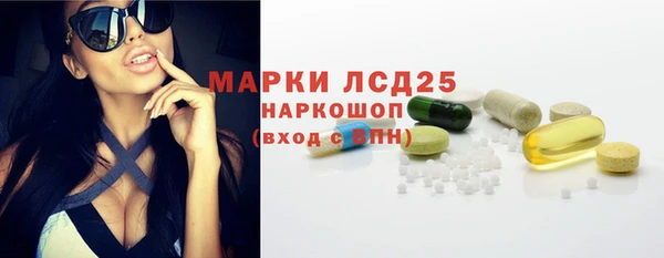 наркотики Остров