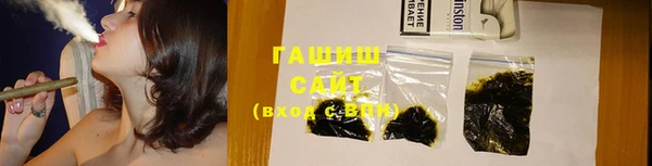 экстази Беломорск