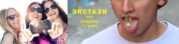 не бодяженный Белоозёрский
