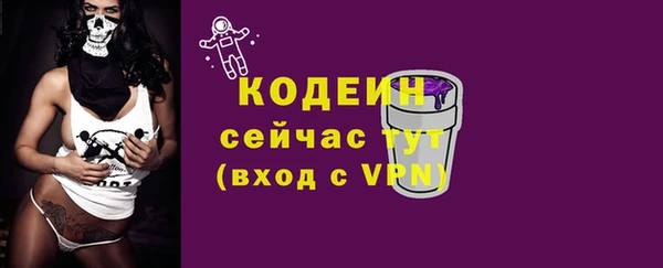 не бодяженный Белоозёрский