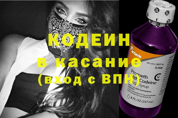 твердый Белокуриха