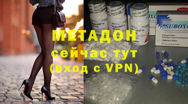 твердый Белокуриха