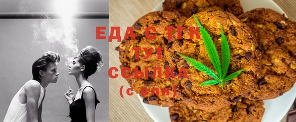 не бодяженный Белоозёрский