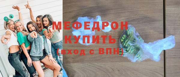 не бодяженный Белоозёрский