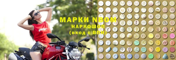 не бодяженный Белоозёрский