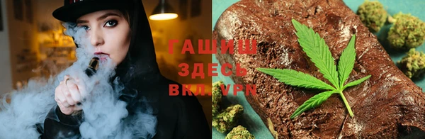 не бодяженный Белоозёрский