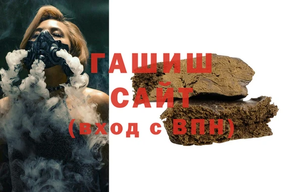 не бодяженный Белоозёрский